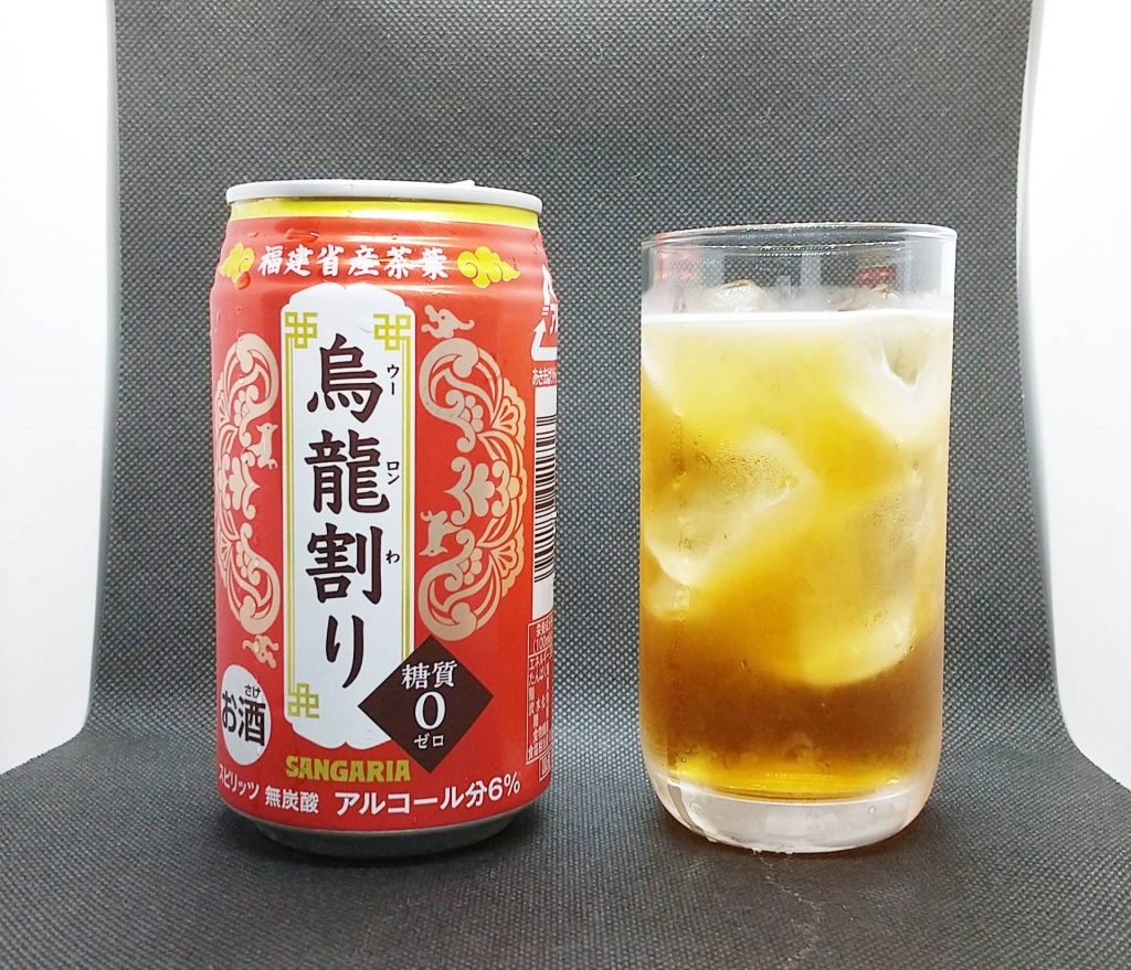 烏龍割り