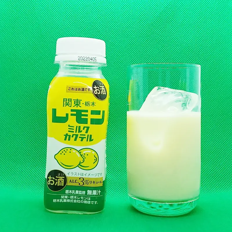 関東・栃木レモン ミルクカクテル