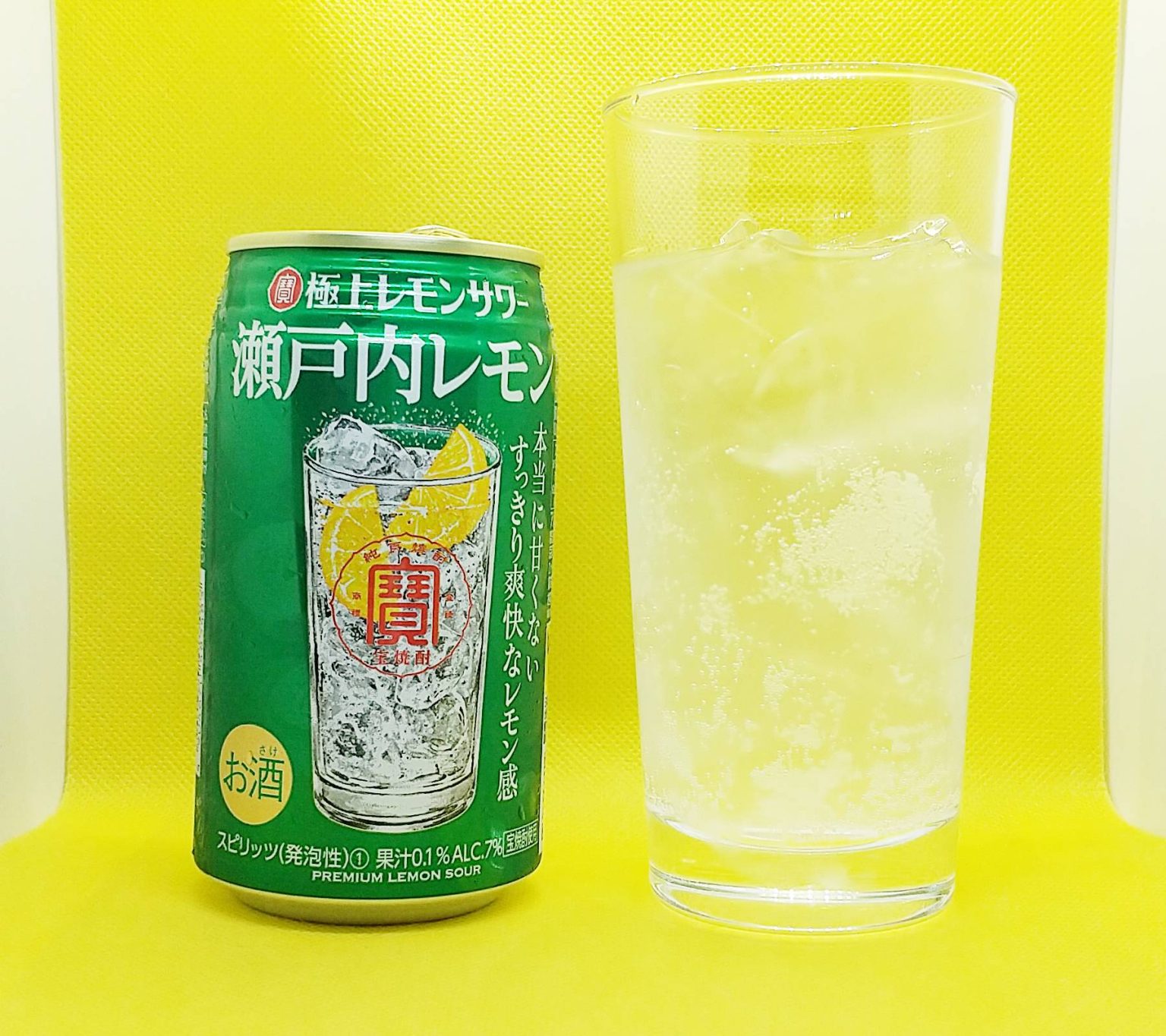 【宝焼酎を一番楽しめる】極上レモンサワー瀬戸内レモン＜おすすめ度星4＞｜缶チューハイ