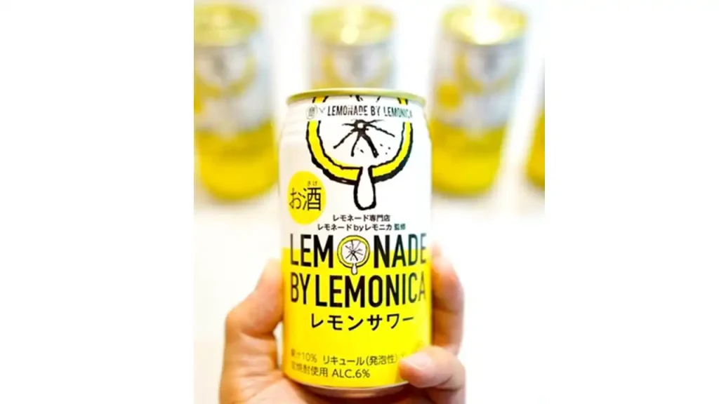 レモニカレモンサワー