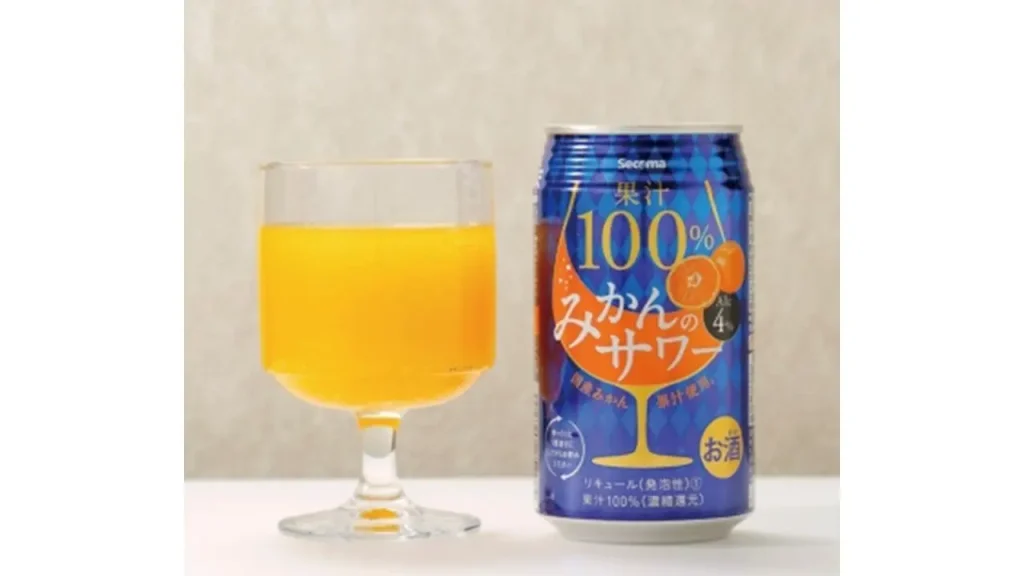 みかんサワー