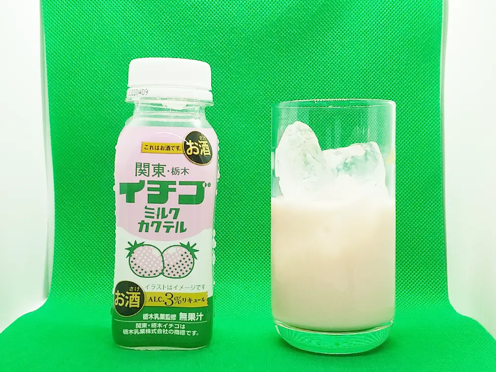 関東・栃木イチゴ ミルクカクテル