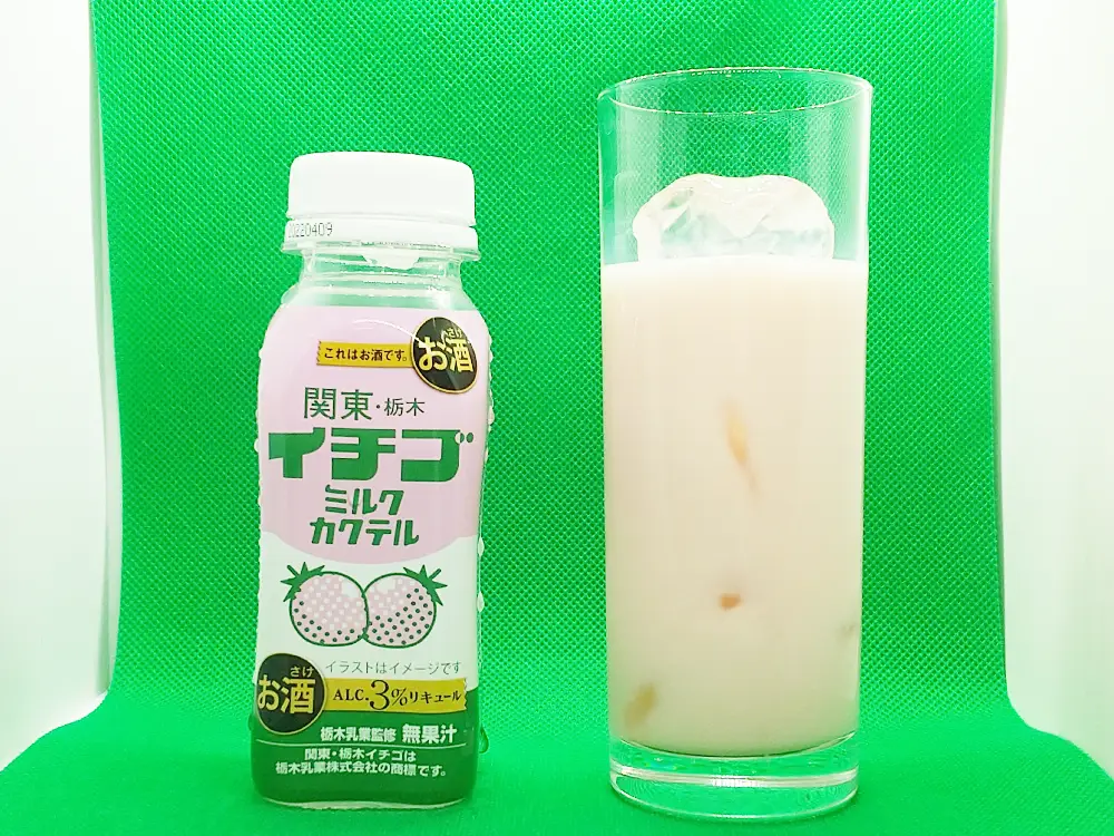 関東・栃木イチゴ ミルクカクテル