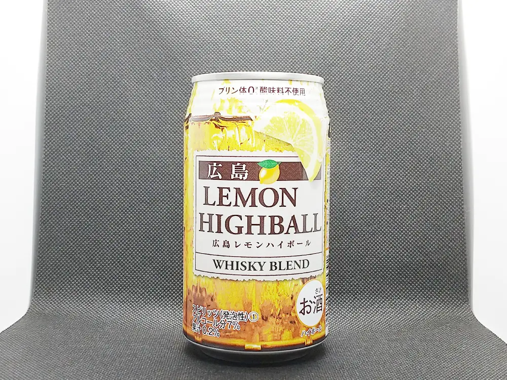 広島レモンハイボール