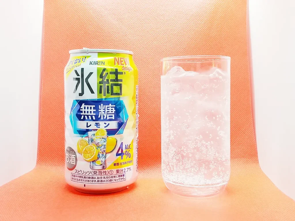 キレ味抜群】氷結無糖 レモン Alc.4%＜おすすめ度星5＞キリン｜缶チューハイ