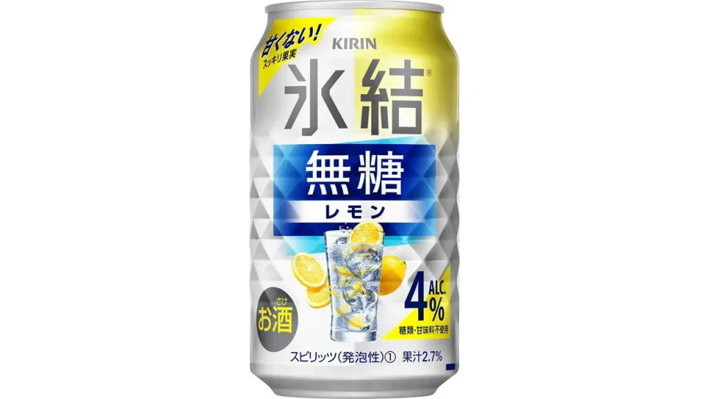 氷結無糖レモン4%