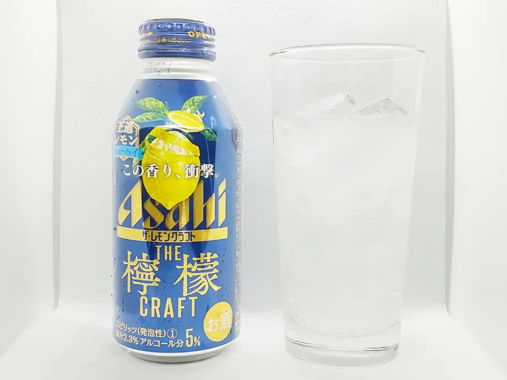 ザ・レモンクラフト 王道レモン