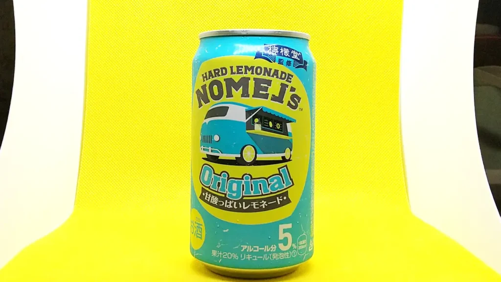 だまされた】ノメルズ ハードレモネード オリジナル＜おすすめ度星4＞日本コカ・コーラ｜チューハイ
