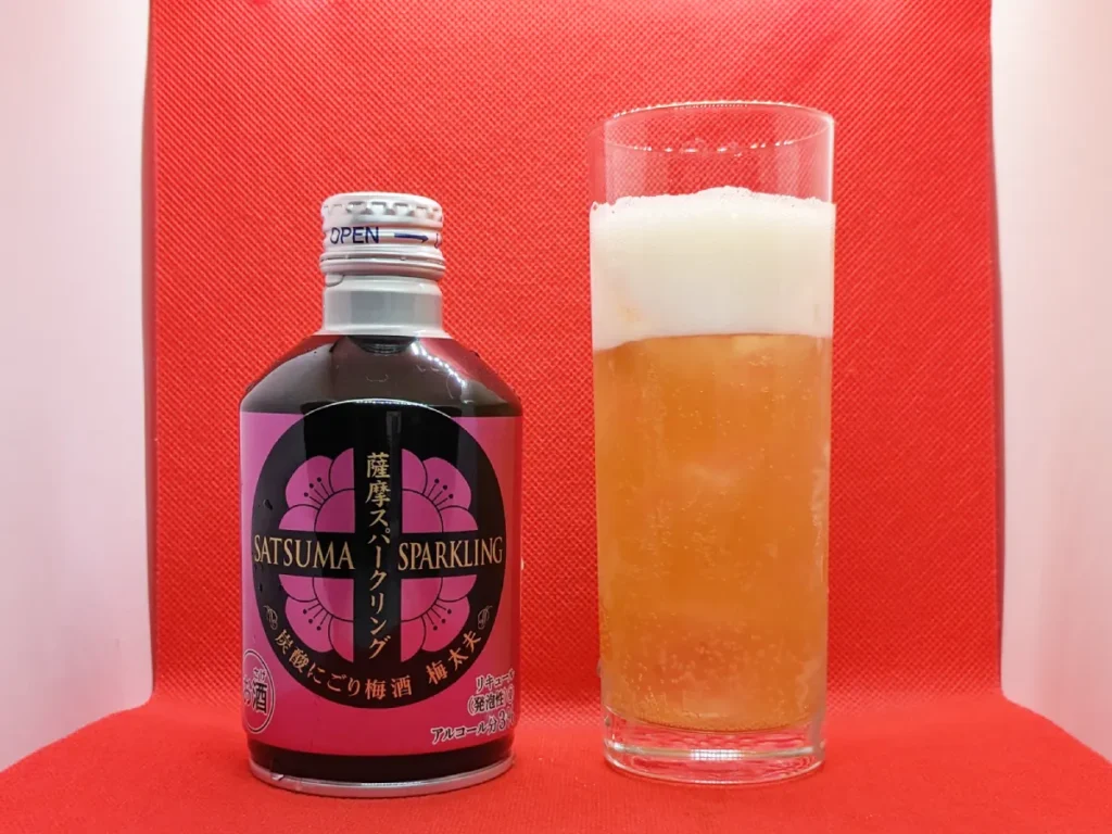 薩摩スパークリング梅酒ボトル缶