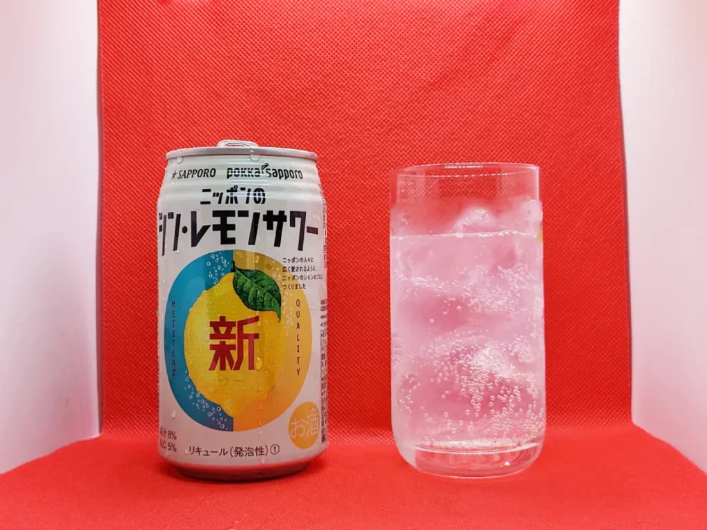 ニッポンのシン・レモンサワー